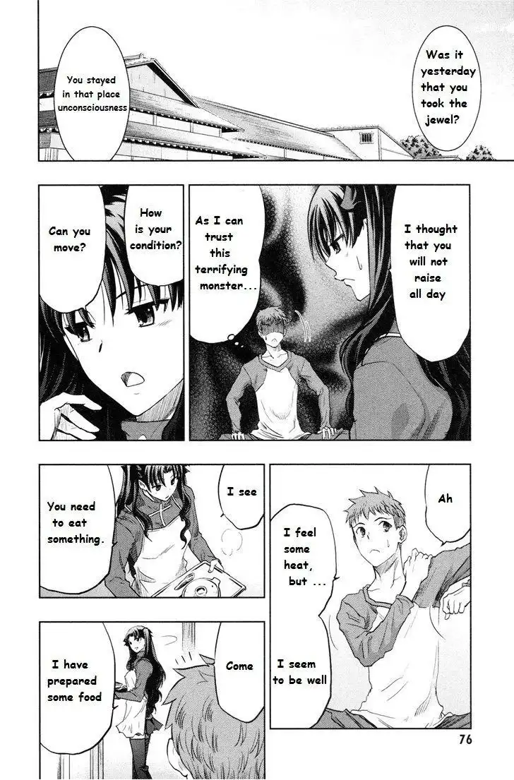 Fate/Stay Night Chapter 41 5